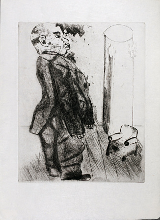 Шагал Марк Захарович (Хацкелевич) (1887-1985). 
Собакевич . Иллюстрация к поэме Н.В.Гоголя "Мертвые души". Конец 1920-х - начало 1930-х.
