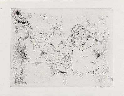 Шагал Марк Захарович (Хацкелевич) (1887-1985). "Утренний чай". Офорт из цикла "Мертвые души". 1948.