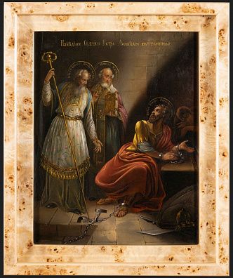 Икона "Изведение Святого Петра Афонского из темницы". 1860. Центральная Россия.