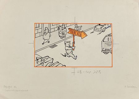 ж24-330-1-3-а.jpg
