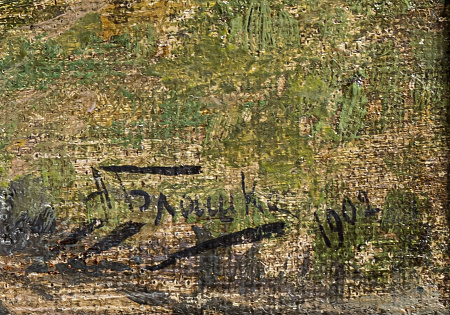 ж23-247-1-6-в.jpg