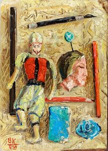 Каптерев Валерий Всеволодович (1900–1981).
Куклы. 1959.