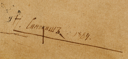 ж22-124-1-26-в.jpg