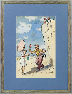 Максимов Александр Денисович (1930-1992). 
"Пожалуйста, цветочек". 1956.