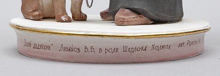 п24-019-1-4-ж.jpg