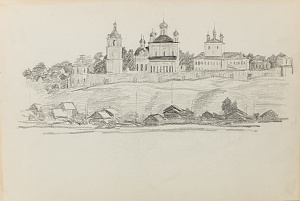 Лемкуль Федор Викторович (1914-1995). 
Переславль. Вид на Горицкий монастырь. 1962.