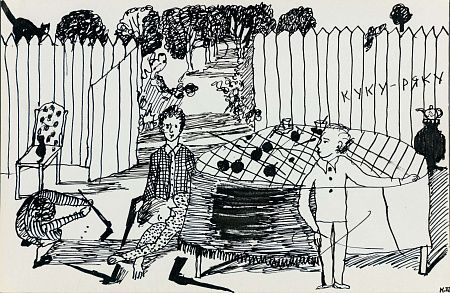 Климова (Лунянская) Татьяна Юрьевна (р.1963).
Чаепитие в саду. 1980-е - 1990-е.