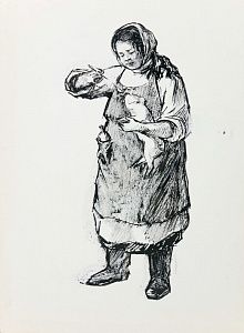 Синельникова Рина Яковлевна (1916-2004). Кормление с ложечки. 1950-е - 1960-е.