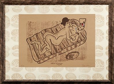 Тонино Гуэрра (Tonino Guerra) (1920 - 2012). Влюбленные. Последняя четверть ХХ века.
