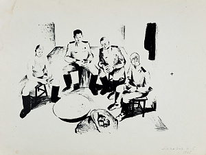 Назаров Константин Борисович (1933-1981). 
Картошка. 1965.