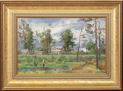 Крылов Порфирий Никитич (1902-1990). Бурный день. Малаховка. 1971.