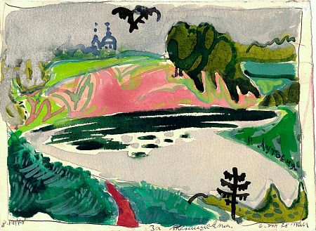 Маврина Татьяна Алексеевна (1900-1996). Серебряное озеро. 1978.