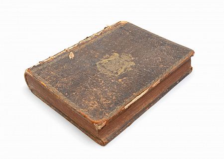 Книга-тайник "Histoire Ecclesiastique". Франция, 1799 г.