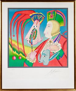 Шемякин Михаил Михайлович (р. 1943). Карнавальная маска. Серия "Карнавалы Санкт-Петербурга". 1980-е.