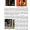 ж26-226-1-4-д.jpg