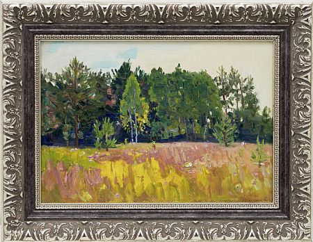 Решетников Фёдор Павлович (1906-1988). Пейзаж с желтым полем. 1959.