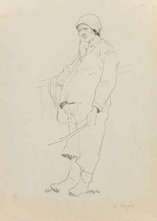 Саркисян Перч Ашотович (1922-1970). (?). 
Трудный день. Середина - вторая половина ХХ века.
