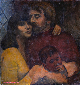 Интизарьян Михаил Авакович (1910-1992). 
Семейный портрет. 1976.