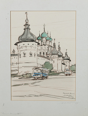 Маторин Михаил Владимирович (1901-1976). Ростов Великий. 1967.