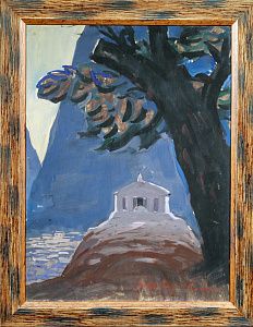 Уфимцев Виктор Иванович (1899-1964). Бабур. 1960.