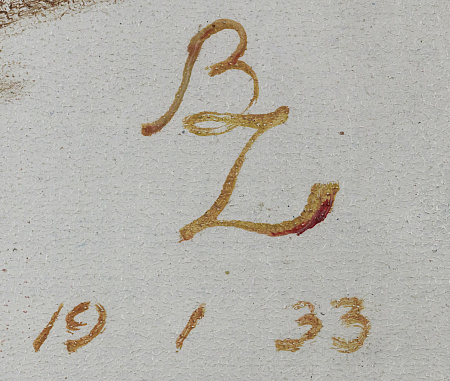 ж23-234-1-2-б.jpg