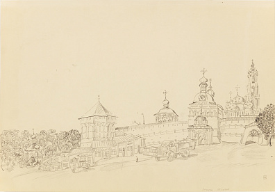 Шкурко Вячеслав Павлович (р.1938-2020).Загорск. 1950-е.