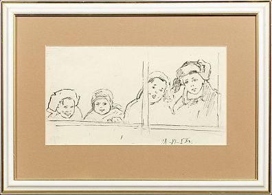 Скрябин Владимир Трофимович (1927-1989).
Дети. 1953.