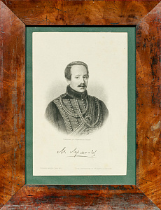 Портрет М.Ю.Лермонтова. 1891.
