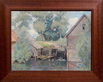 Щеглов С. Водяная мельница. 1912.