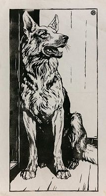 Манухин Ярослав Николаевич (1925-2017). Собака. 1950-е.