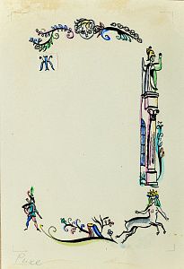 Трауготы Георгий, Александр и Валерий. Иллюстрация титульного листа. Шарль Перро "Сказки матушки Гусыни". 1970-е.