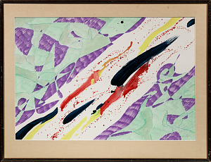 Снегур Игорь Григорьевич (р.1935). 
Река времени. 1995.