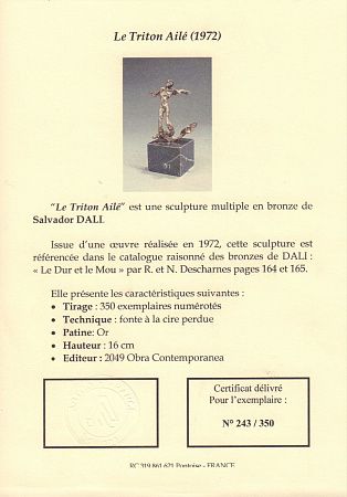 п25-100-1-2-ж.jpg