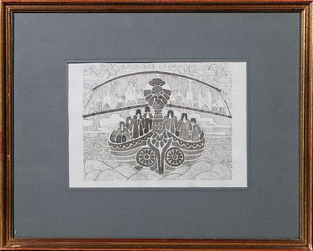 Кацман Евгений Александрович (1890-1976). Ладья. 1920-е.