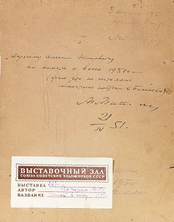 ж24-215-1-2-г.jpg
