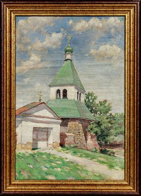 Неизвестный художник. Россия. 
Пейзаж с колокольней. Конец XIX века.