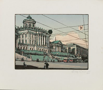 Соколов Илья Алексеевич (1890–1968). Вид на дом Пашкова и библиотеку им.Ленина. 1957.