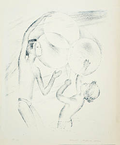 Назаров Константин Борисович (1933-1981). Воздушные мечты. 1974.