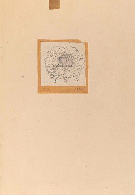 Митрохин Дмитрий Исидорович (1883-1973). Эскиз книжного знака. 1921.