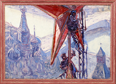 Михайлов Алексей Сергеевич (1926-?). 
Над Москвой. 1960-е - 1970-е.