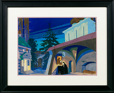Фроман Павел Петрович (1894-1940).
Эскиз декорации к опере Модеста Мусоргского "Борис Годунов". 1930-е.
