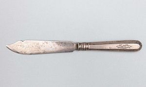 Десертный нож. Россия, Санкт-Петербург, мастер - Александр Карпов, 1908 г.