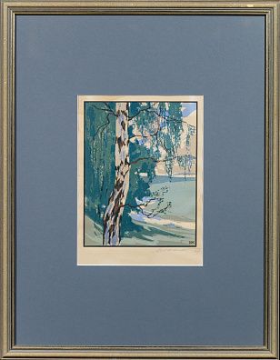 Маторин Михаил Владимирович (1901-1976). Весенний денек. 1965.