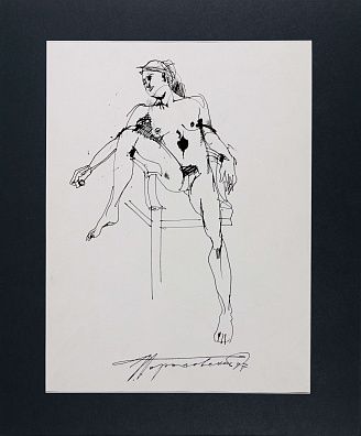 Гороховский Эдуард Семёнович (1929-2004).
Сидящая обнаженная. 1997.