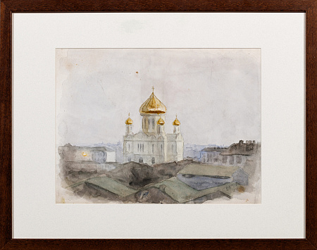Суриков Василий Иванович (1848-1916).Вид на Храм Христа Спасителя. 1899.