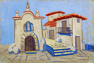 Шевалдышева Софья Николаевна (1897-1976). Театральная декорация. 1960-е.