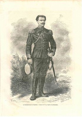 Шарль Барбан (Charles Barbant) (1844-1921). Портрет Н.М.Пржевальского. Последняя треть XIX века.
