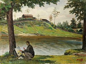 Неизвестный художник. Россия. Художник на пленэре. 1933.