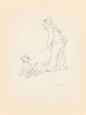 Саркисян Перч Ашотович (1922-1970). Забияка. 1950-е.
