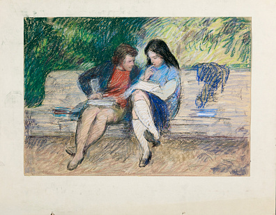 Незнайкин Иван Петрович (1916-1998). 
Подруги. 1960-е.